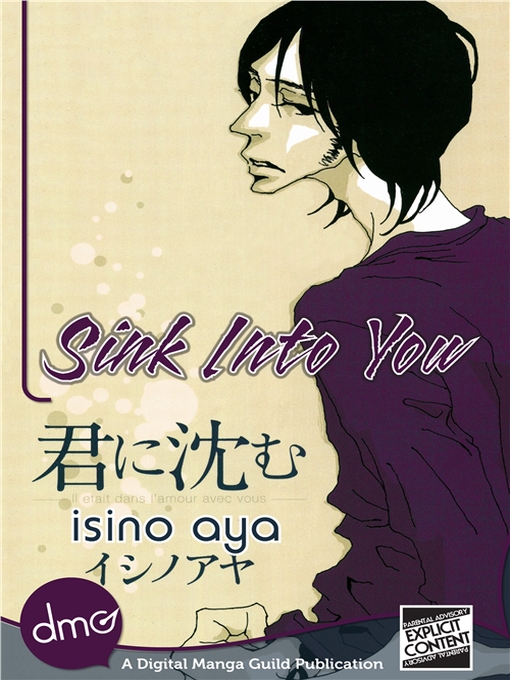 Title details for Sink Into You by Isino Aya - Available